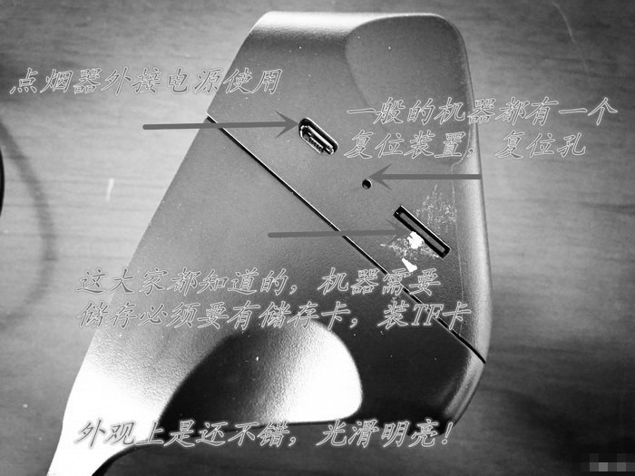 大众行车记录仪迈昆车品 大众行车记录仪迈昆车品