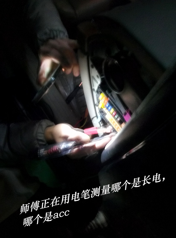 奥迪行车记录仪 奥迪行车记录仪
